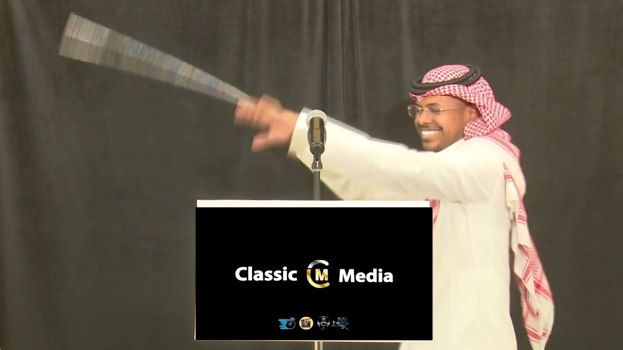من على غيرك اشكي #خطوة_جنوبية / الفنان مهند / حفلة الرياض #شبح_بيشة 