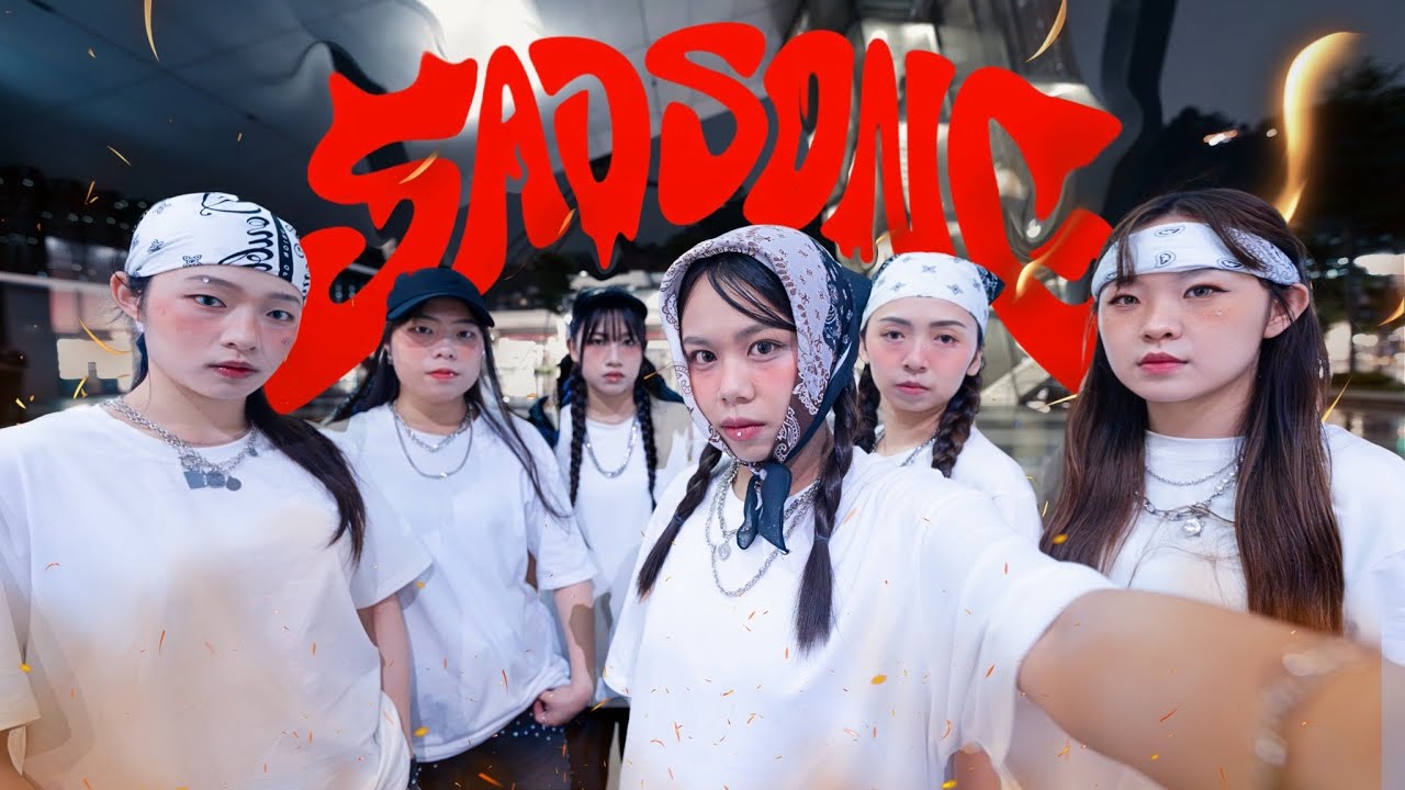 [KPOP IN PUBLIC]P1Harmony (피원하모니) - 'SAD SONG'  Dance Cover By C.A From Taiwan@P1Harmonyofficial