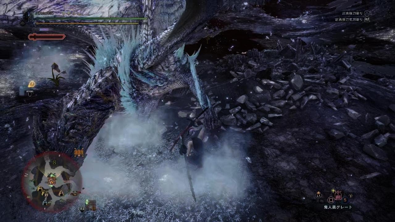 MHW:I 歴戦王イヴェルカーナ　太刀　TA wiki　8'37