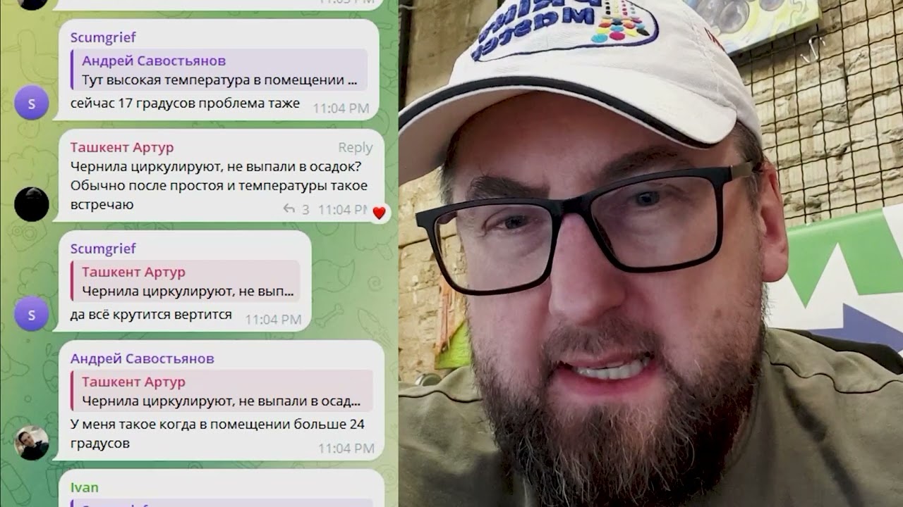Как бороться со статикой? Waveform для печатающих головок Epson?