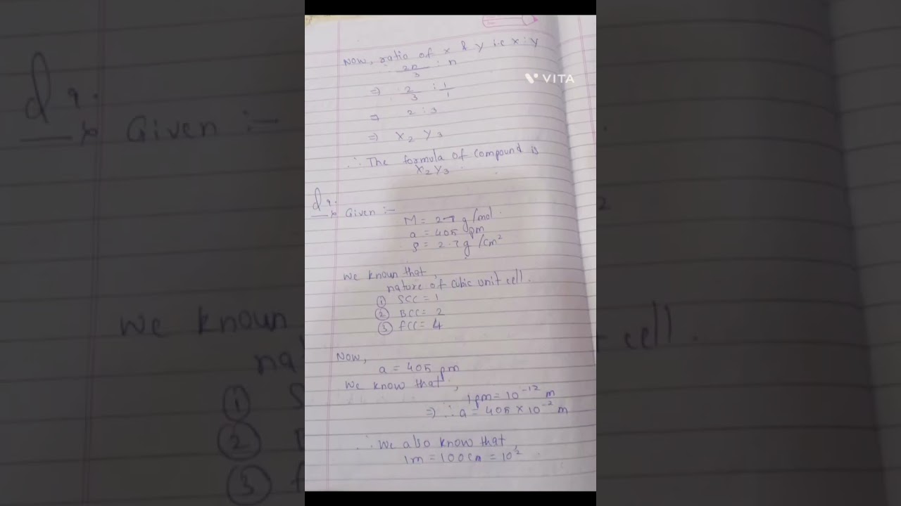 Numerical Solving CHP-1 Solid State Class12th #chemistry#hsc2025#numericals #like @ShifaKhan0403