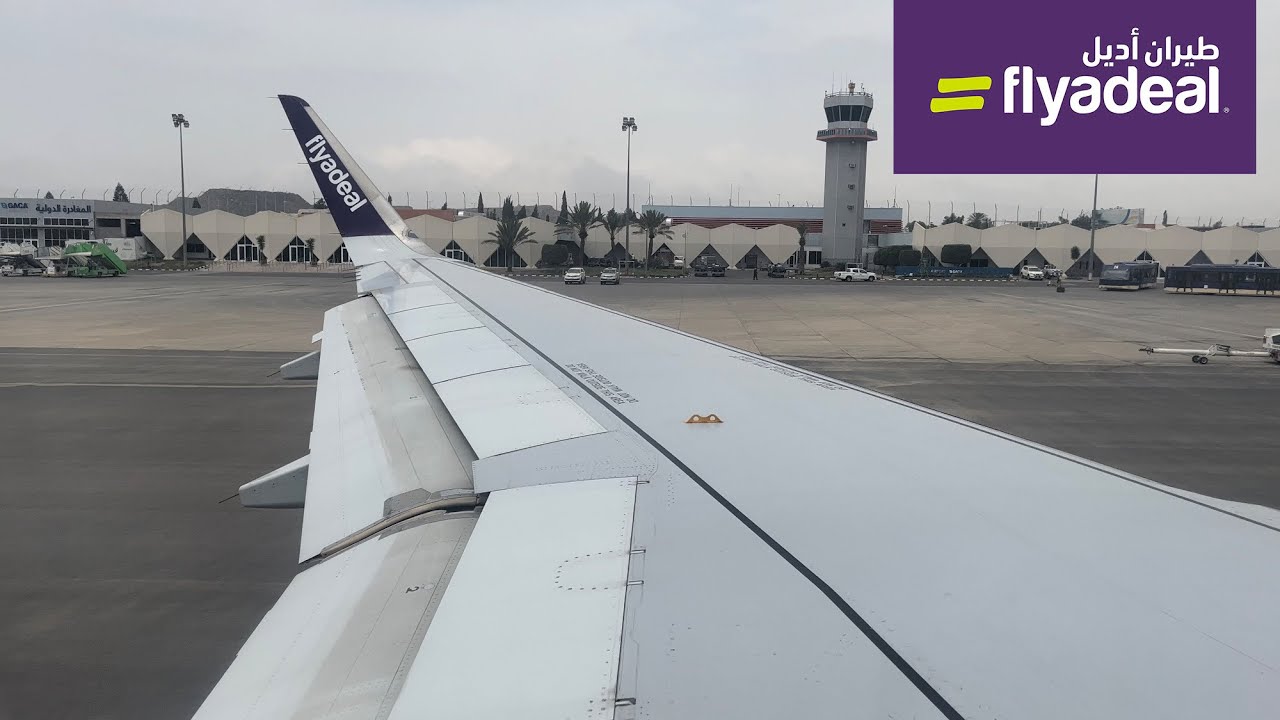 Flyadeal A320 | طيران أديل من أبها إلى جدة