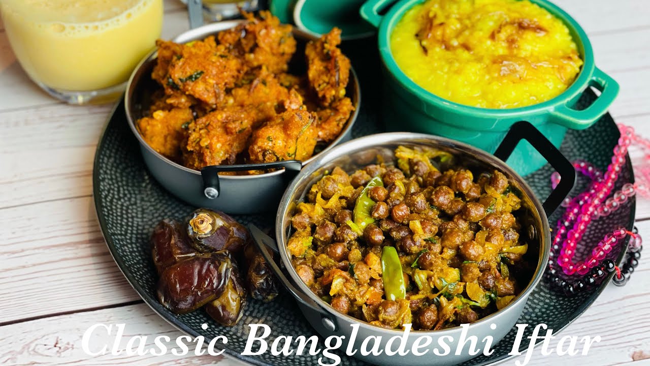 Bangladeshi iftar recipe | Ramadan 2021 | HomemadeTasties