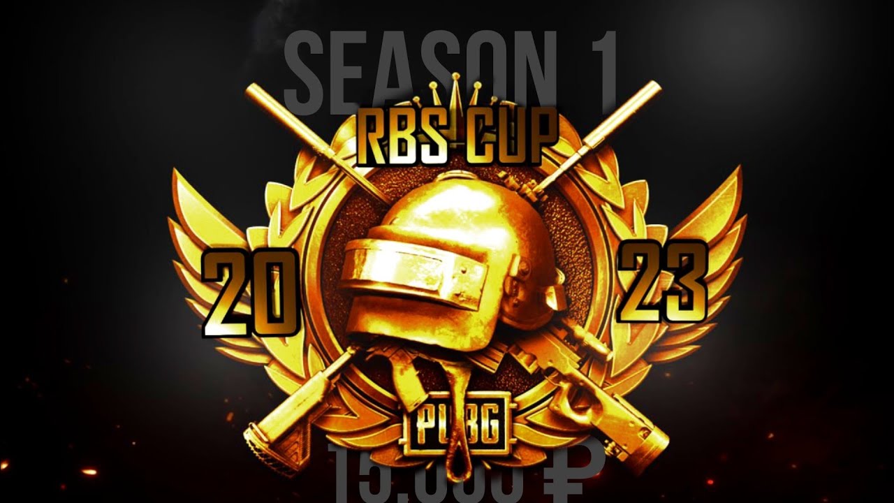 |RBS CUP| SEASON 1|Official Trailer|