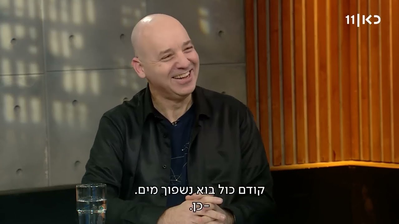 הבינה המלאכותית תראיין אותך עכשיו