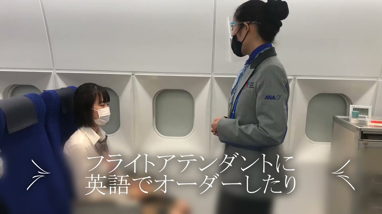 Enjoy English! ～「ドルトン東京学園の英語」を公開します！