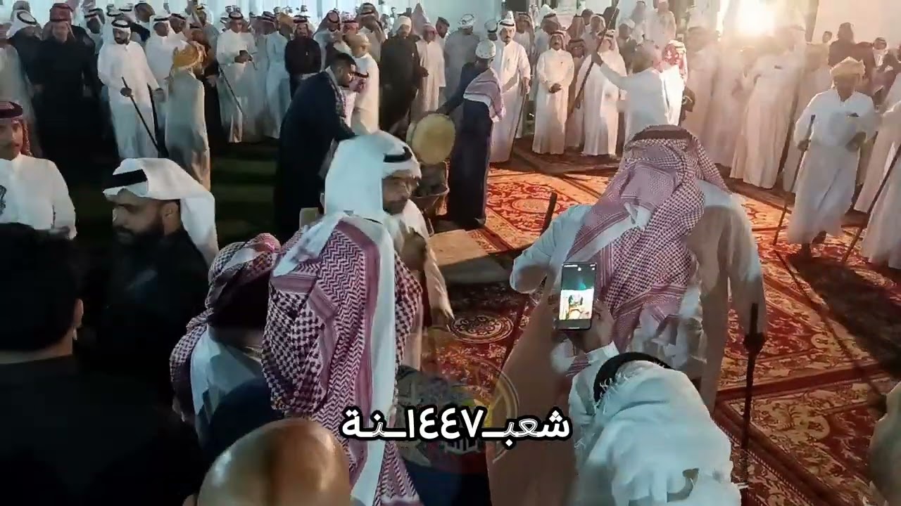 مزمار مكة شعبنة شعب عامر ١٤٤٧ ج 1