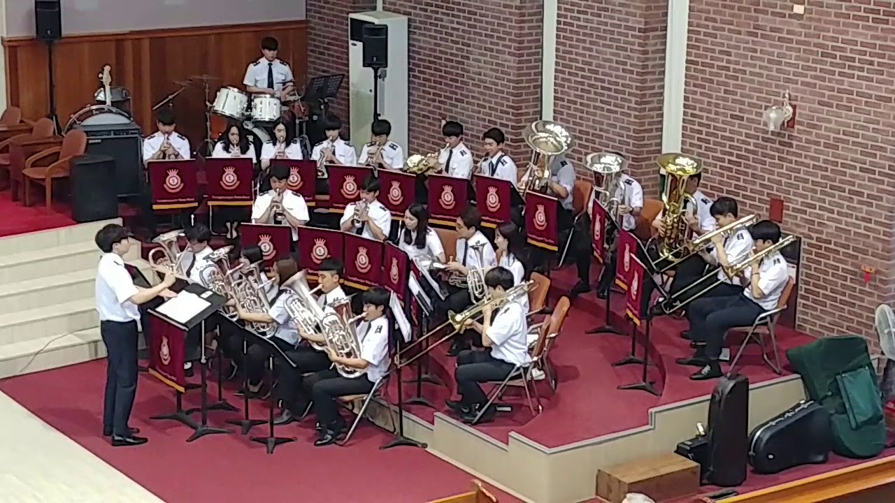 Above All (구세군 영등포 악대 brass band)