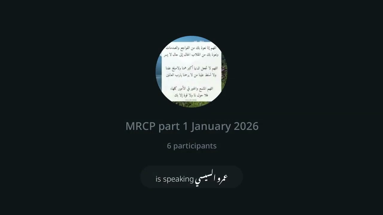 Neurology Pastest 2025 for MRCP Part 1 (Session 2)