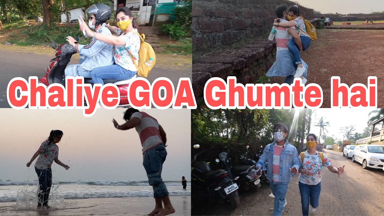 Day 1| Exploring Goa In Activa | Aguada Fort | Baga Beach | Shoaib Ibrahim