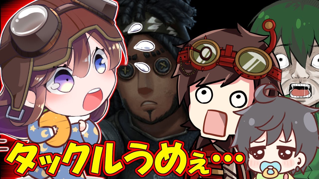【第五人格】覚醒！Nozomiオフェンスがカッコ良すぎて完全キャリーする試合…なのか？【IdentityⅤ】