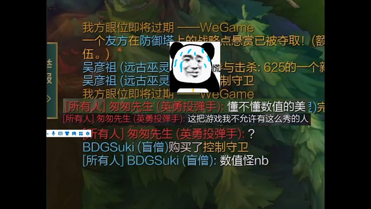 【楠神李青】操作怪vs数值怪?