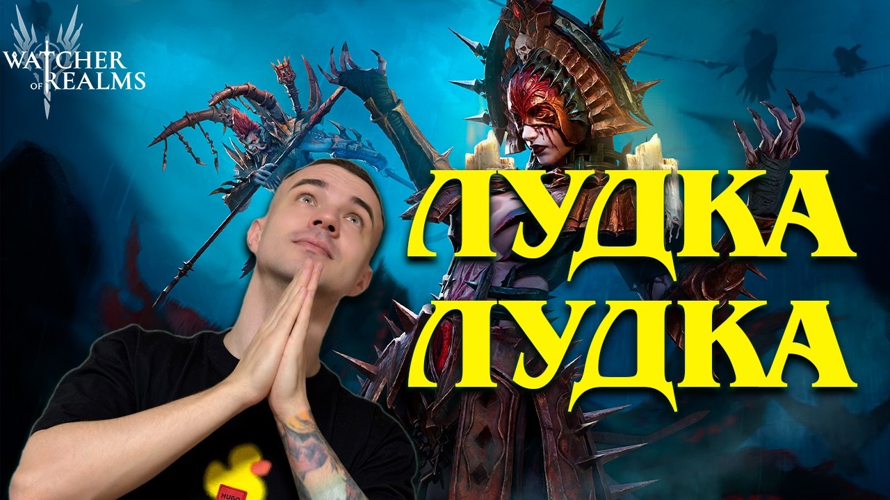 Livestream🔴Разве можно сдержаться от круток❓🤩