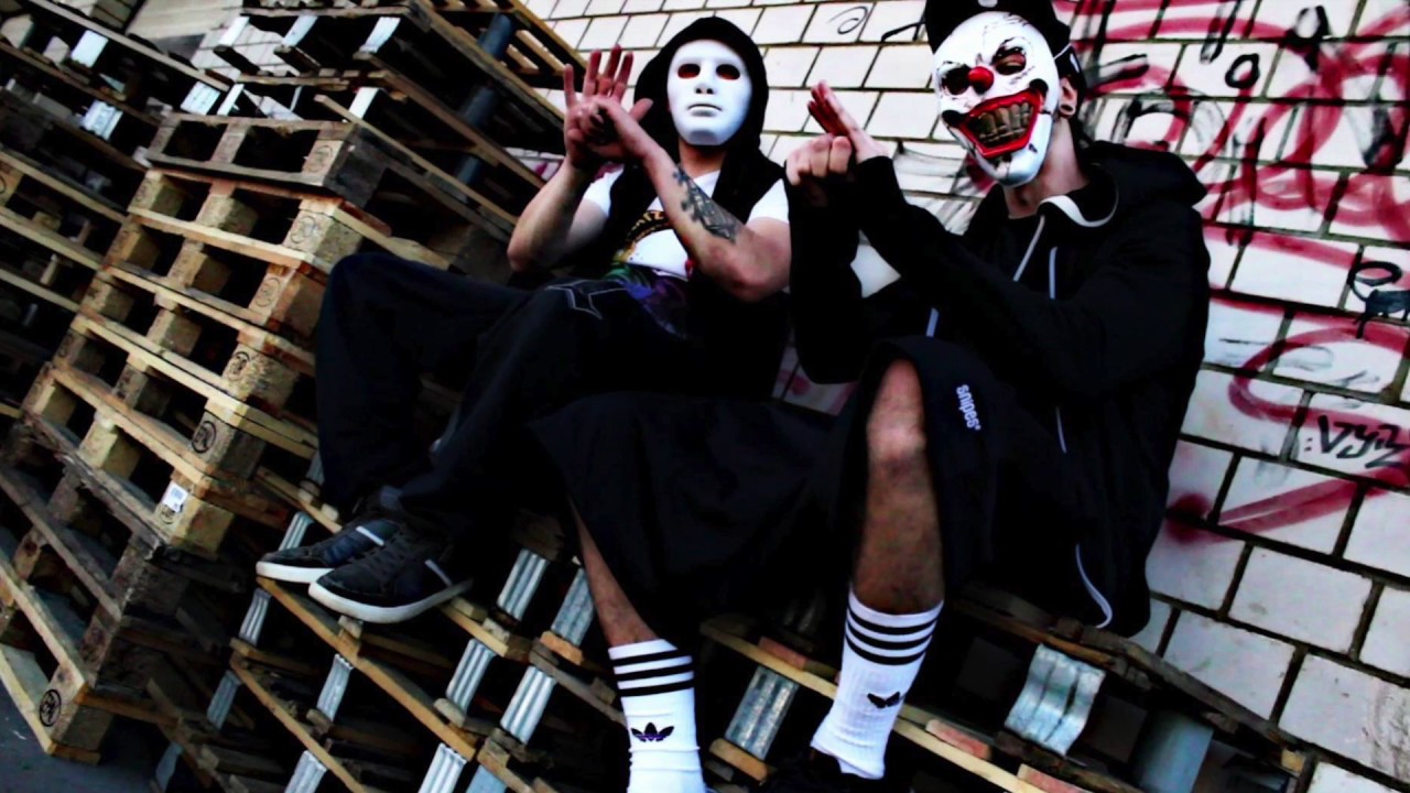 Anom Nrw & Crazy Pe feat. EniNa J - Spiegelbilder