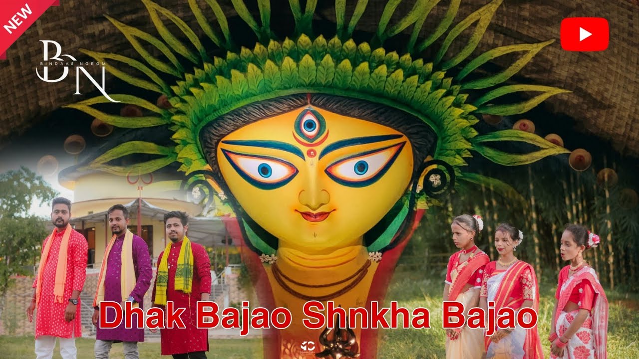Dhak Bajao Shnkha Bajao // Durga Puja song // new 2025 //#bindaasnobom