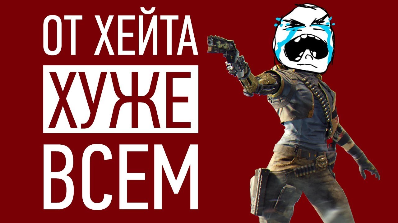 Почему Call of Duty ЛЮБЯТ, а ОТ ХЕЙТА ХУЖЕ ВСЕМ