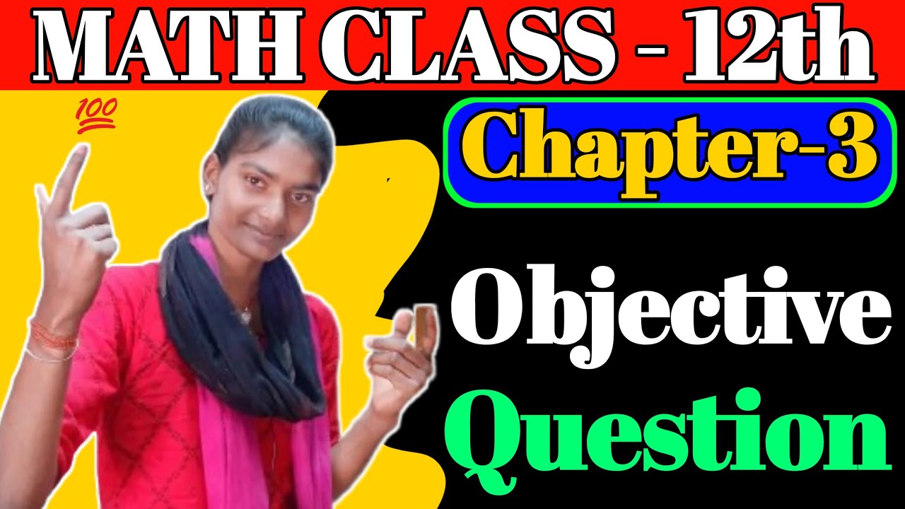 class 12th math vvi objective question #shorts #trending