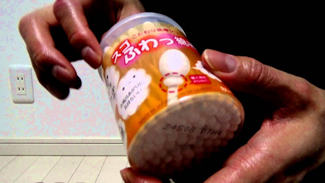 胡散臭い謎の耳かきサロンYattemoその３ ♪ASMR♪