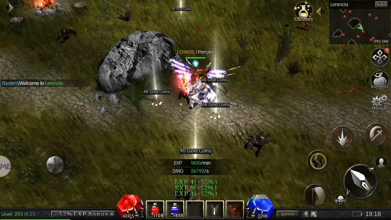 Gigantic Storm &mdash; MU Immortal Skill