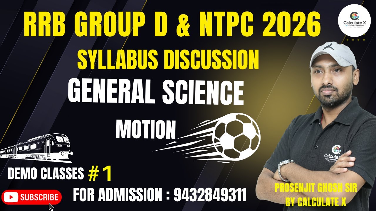 TARGET RRB GROUP D | RRB Group D: What you NEED to know | Syllabus Discussion | Topic of Motion