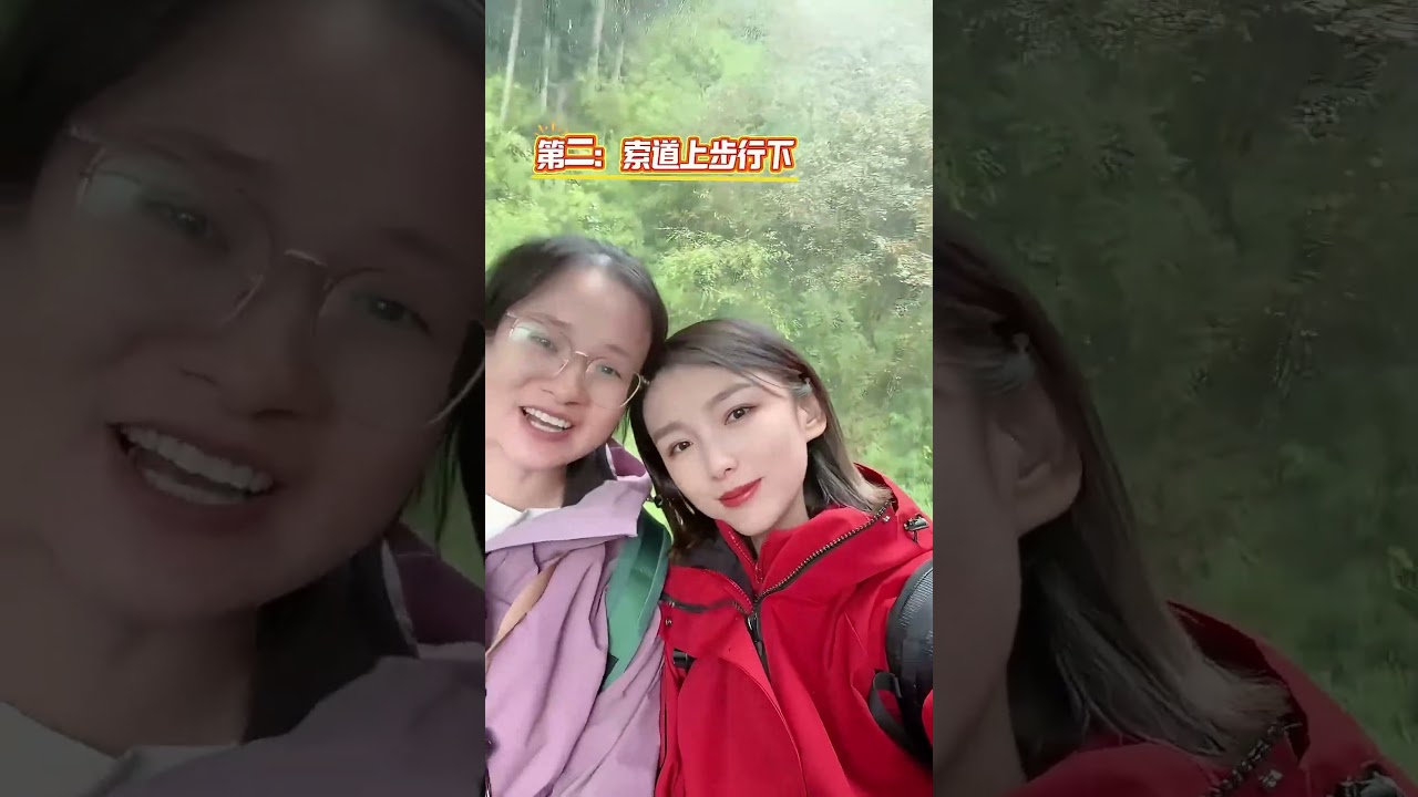 来四川黄龙景区，怎么坐车，怎么游玩，有哪些注意事项，都给大家整理好了 #四川旅游推荐 #四川旅游攻略 #九寨沟 #黄龙 #四川旅游 #中国旅行 #四川成都