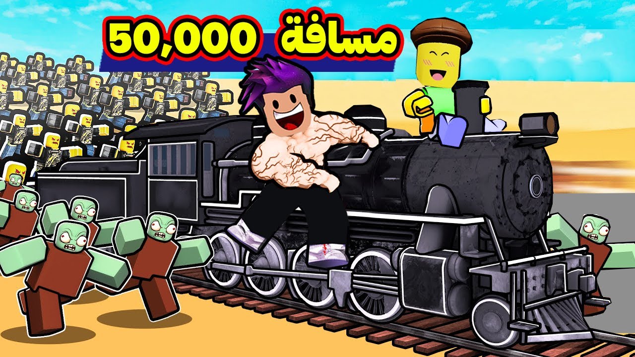 Dead Rails 🚅 السفر الى المكسيك مع زعتر سرقنة البنك اغرب مغامرة