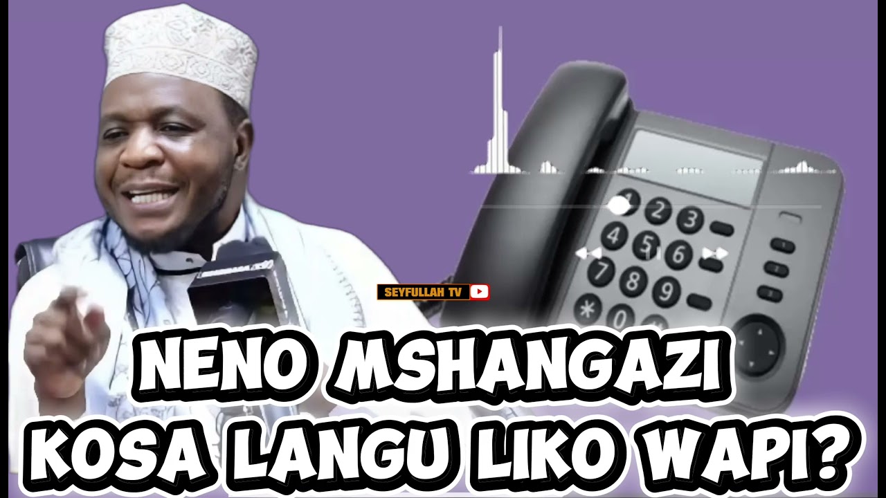 MAJIBU YA SHEIKH MZIWANDA  KWA WANAO MRADDI KUMUITA B KHADIJA MSHANGAZI