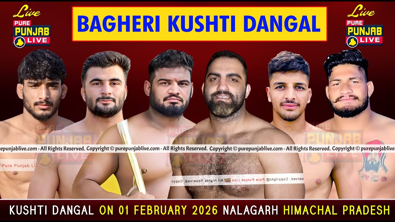 🔴[Live] Bagheri Kushti Dangal || Nalagarh || H.P || On. 01 Feb. 2026