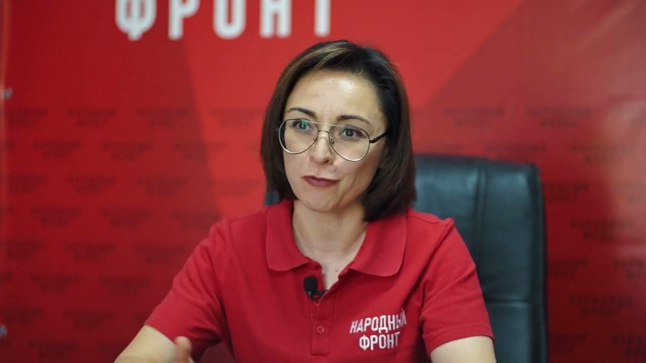 Каппушева Людмила
