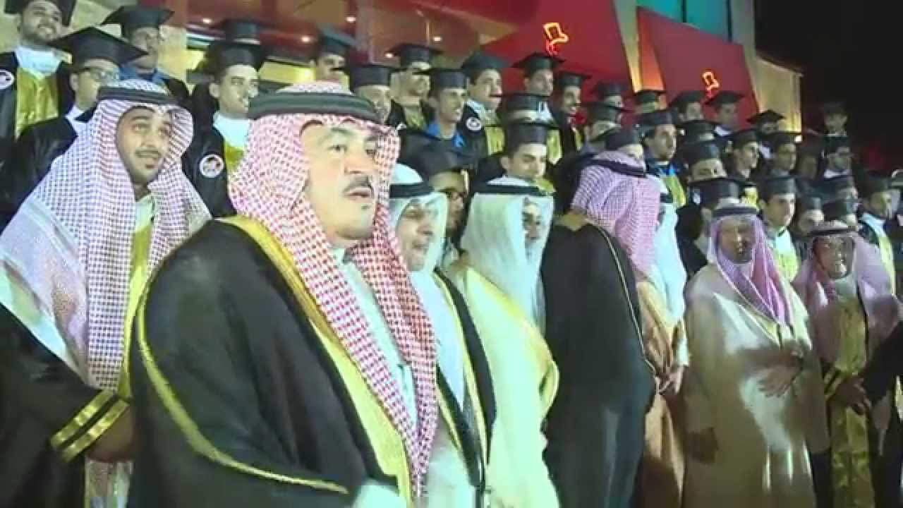حفل افتتاح مطعم البيك فرع بريدة بحضور امير القصيم