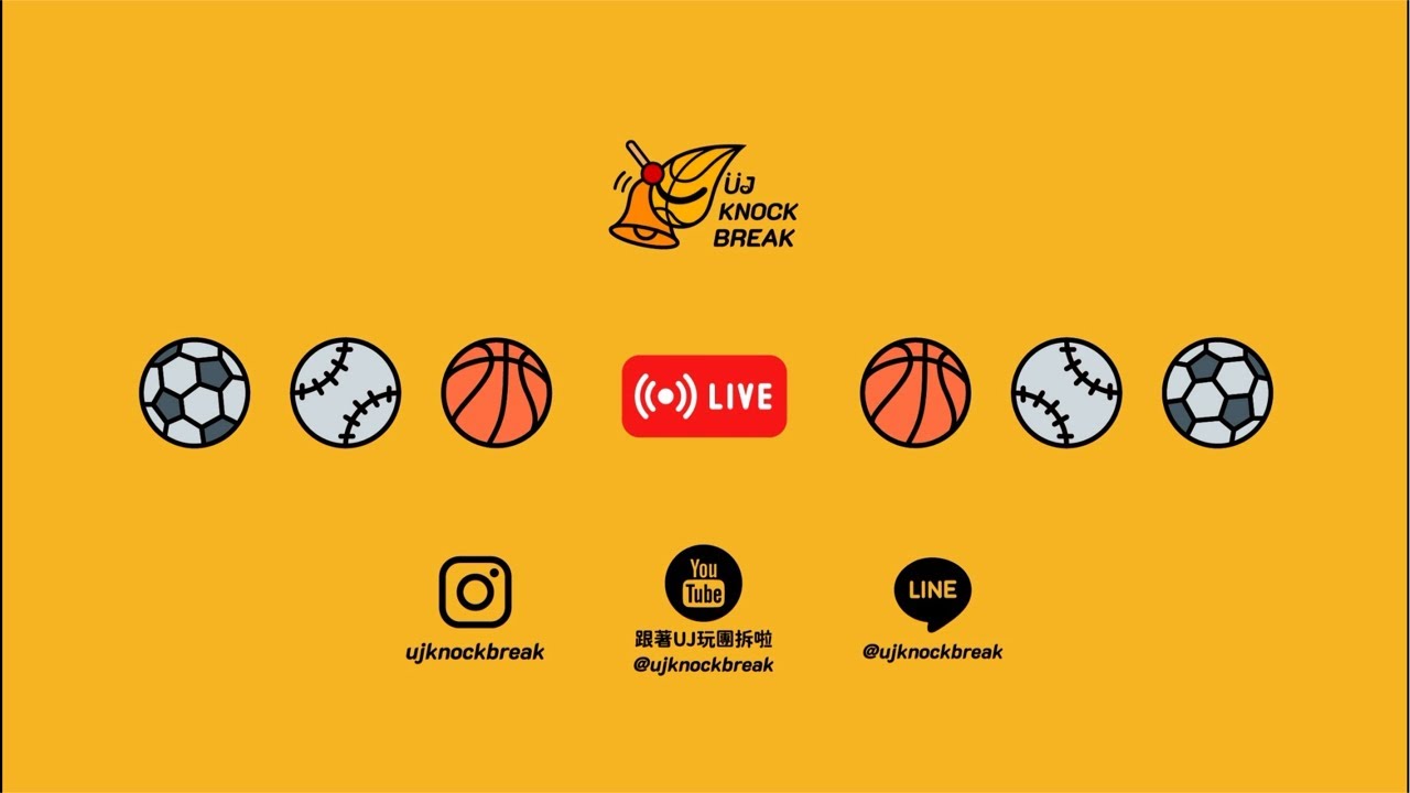「跟著UJ玩團拆啦」無三不成禮！2025-26 NBA TOPPS THREE配TCU藍寶石💙🥳🥂🪄