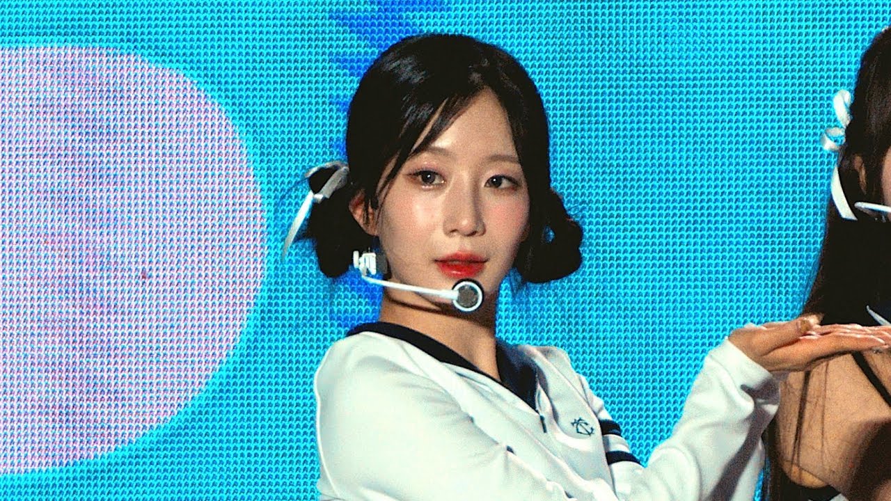 240719 시그니처 도희 '풍덩' (cignature DOHEE  'Poongdung' Fancam) 4K60P 직캠 | 헬로콘서트 좋은날(상상플랫폼 개관기념)
