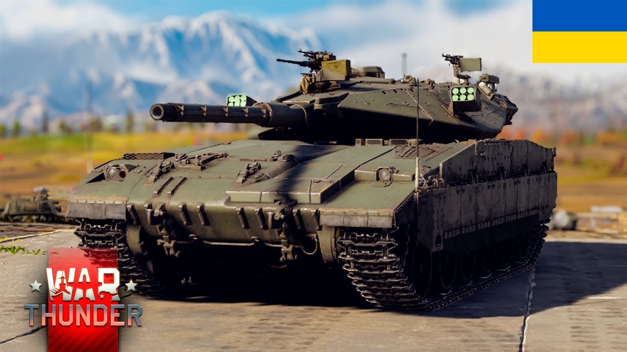 Merkava Mk.2D ТАКИ КОШЕРНА СКИДКА | War Thunder [UA]