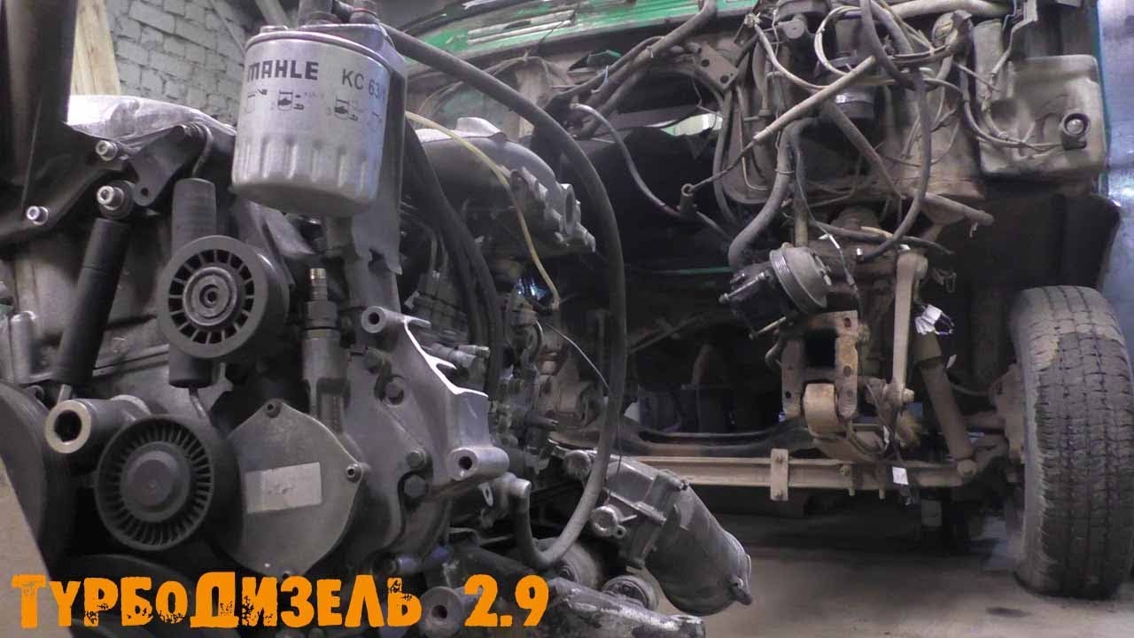 УазТех: ТУРБОДИЗЕЛЬ на БУСик