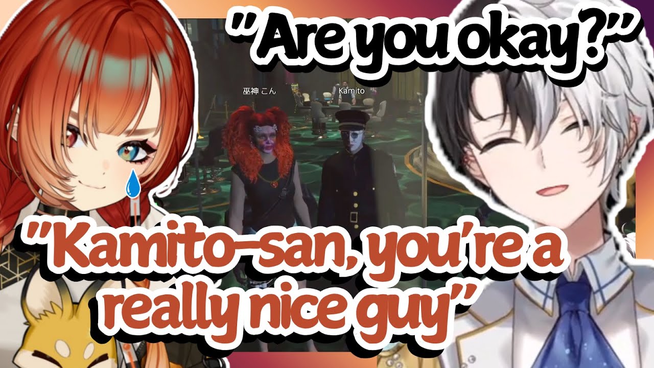 Mikami Kon Tried to Recruit Kamito and It Turned Into A Wholesome Moment 〖Kamito - English Sub〗