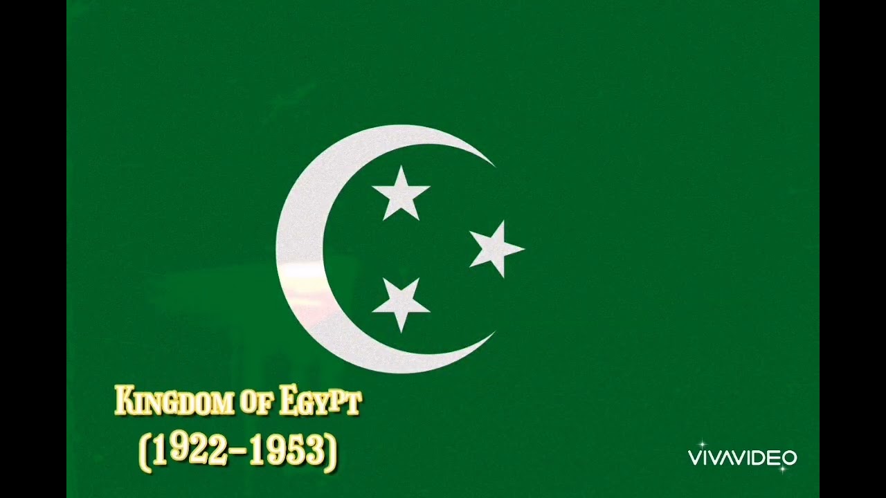 Egypt Flags History