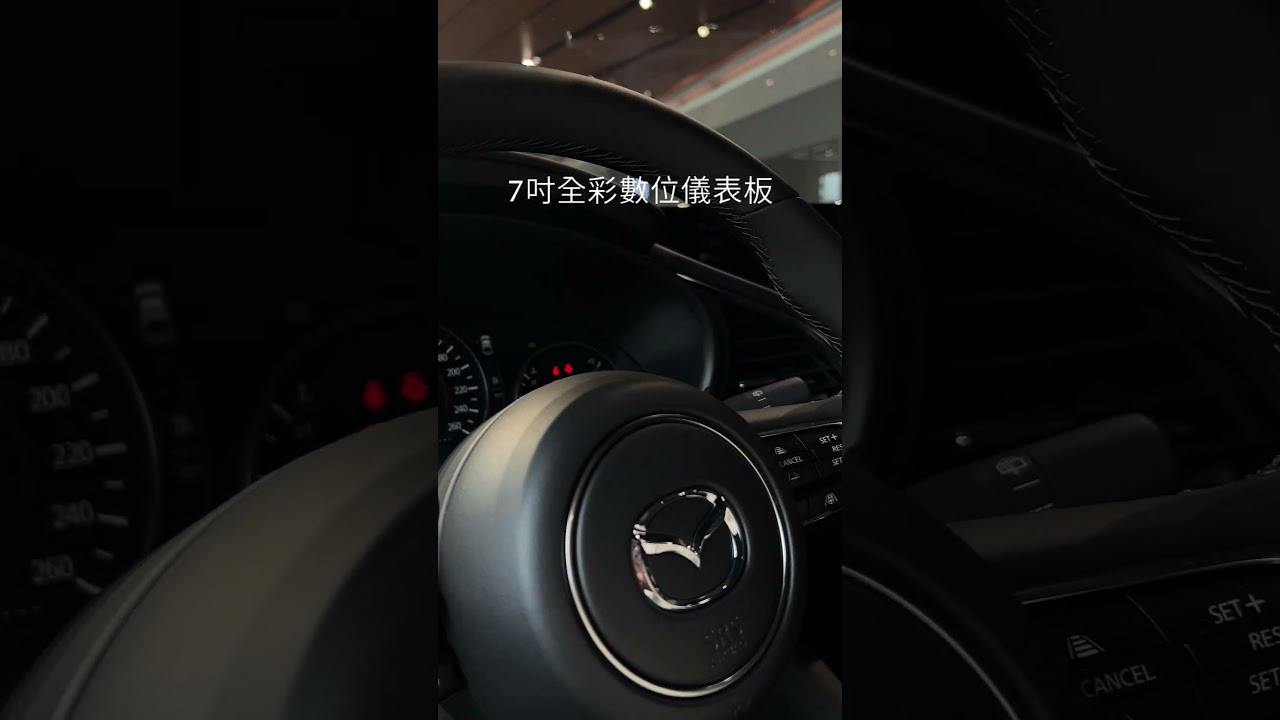 2025 MAZDA3 Hatchback Signature