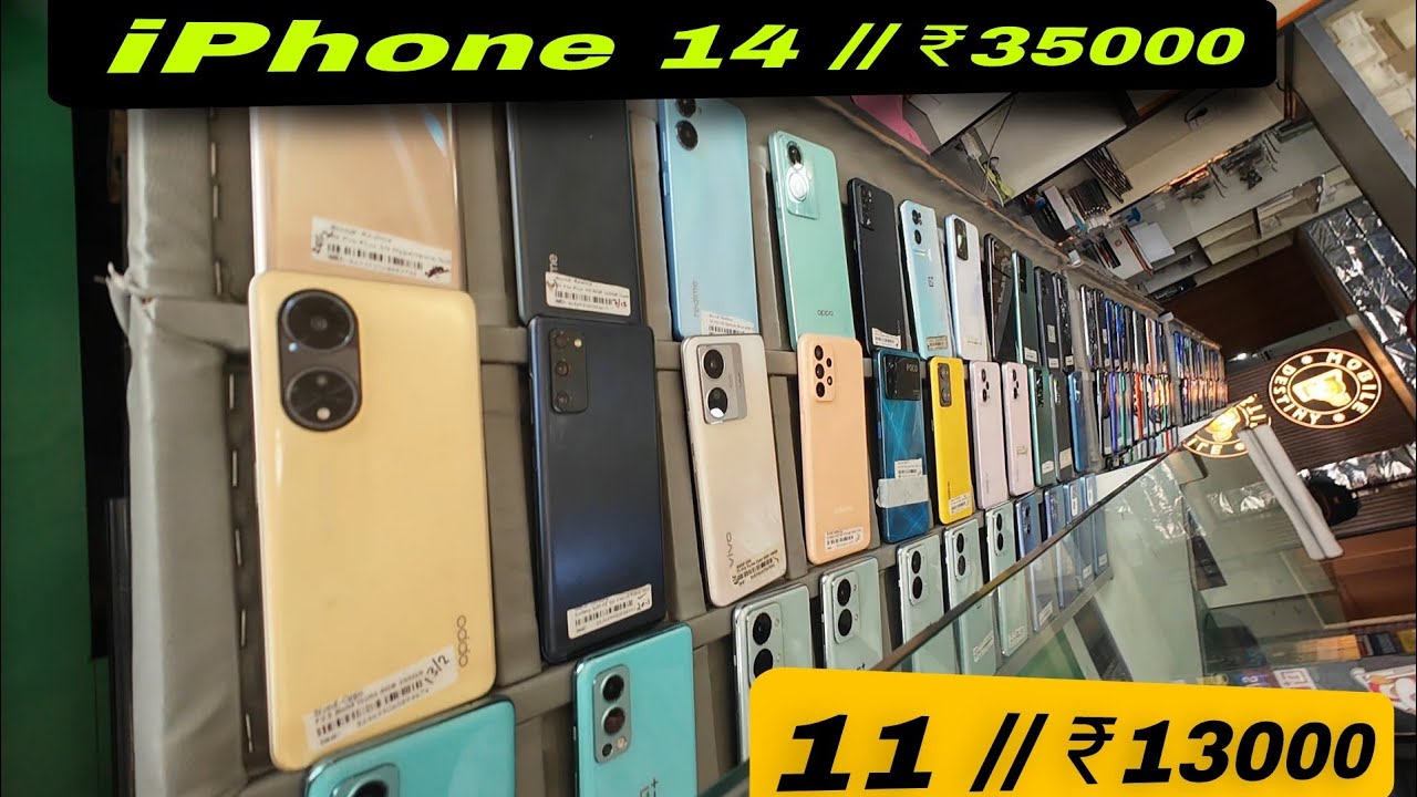 Nagaon second hand mobile market | cheapest Second-Hand Mobile nagaon assam | @Speed selling