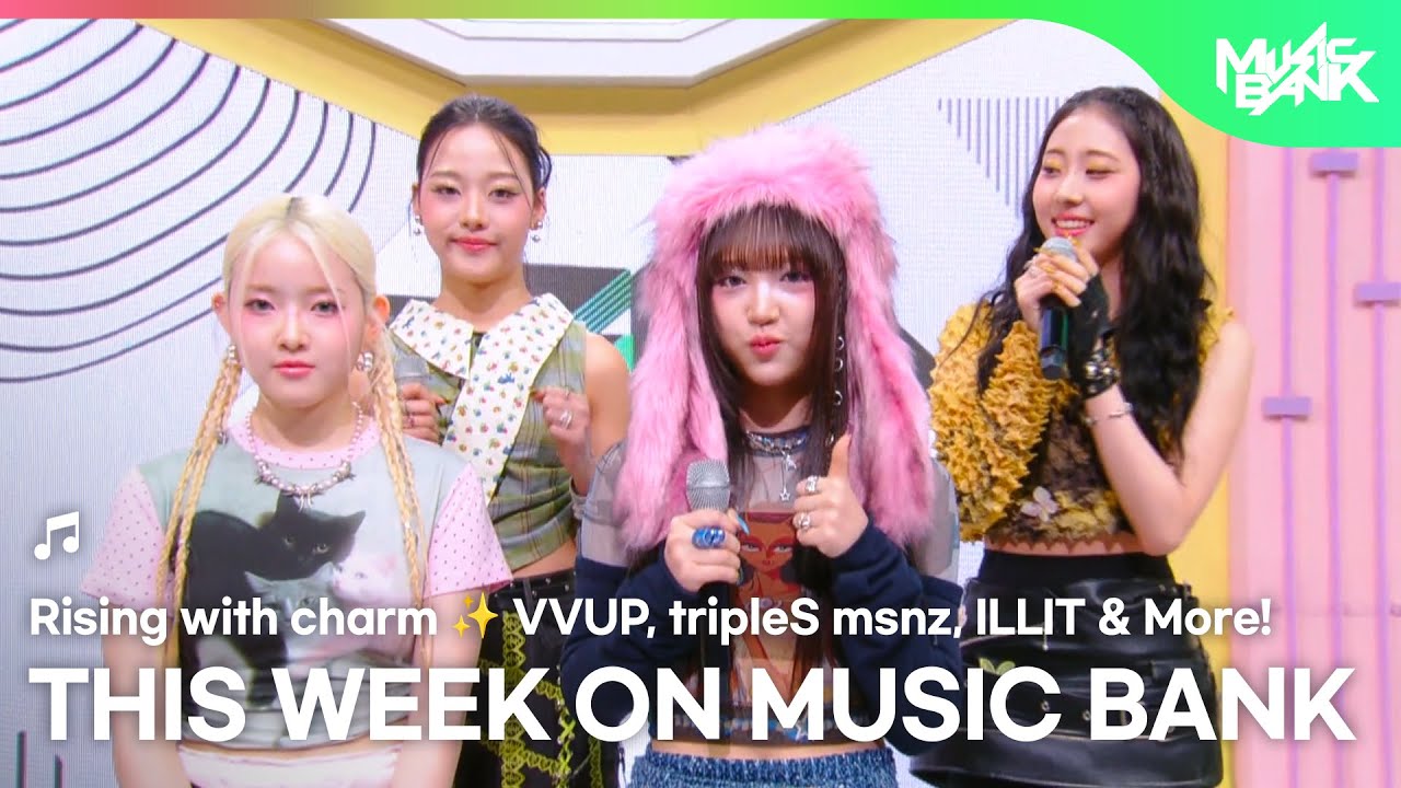 [ENG SUB] This Week on Music Bank with IDID, ITZY, Stray Kids and more! | KBS WORLD TV 251121