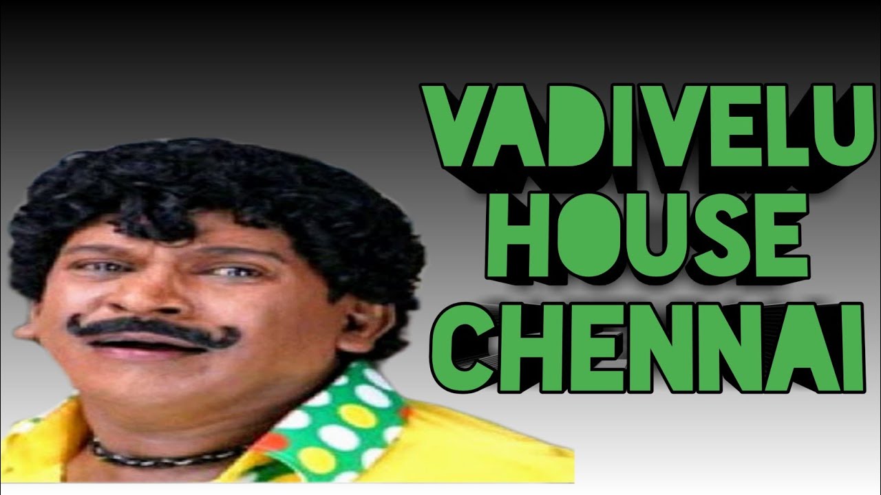 vadivelu house salaigramam