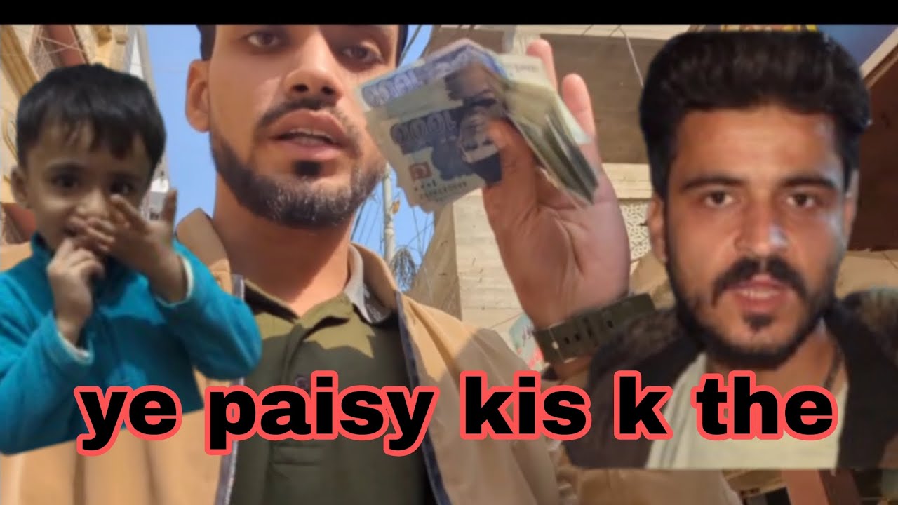 Mera dost bht pareshan he bhi 🤬🤬🥰🥰🥰😁#minivlog 