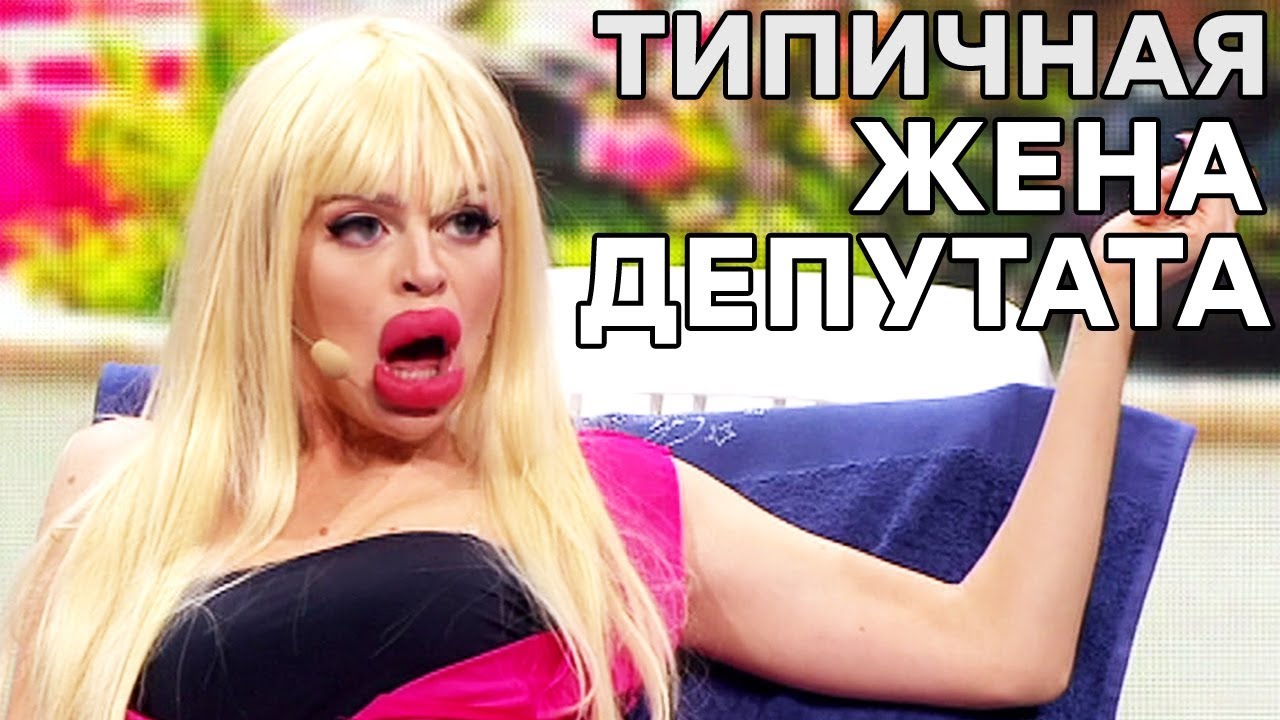 ЯНВАРСКИЙ УГАР! Самые смешные приколы 2019 - ПОДБОРКА Видео из Дизель Шоу ЛУЧШЕЕ | ЮМОР ICTV