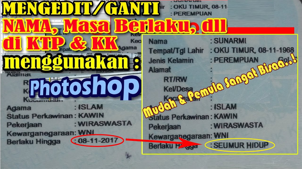 Cara Edit Ganti Nama Pada Gambar, Foto KTP di Photoshop Pemula Sangat Bisa..!