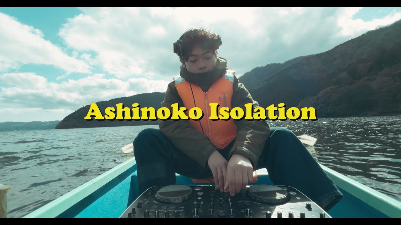 masumi | Ashinoko Isolation