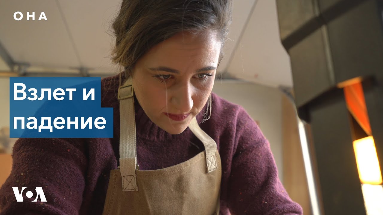 Из рестораторов – в столяры