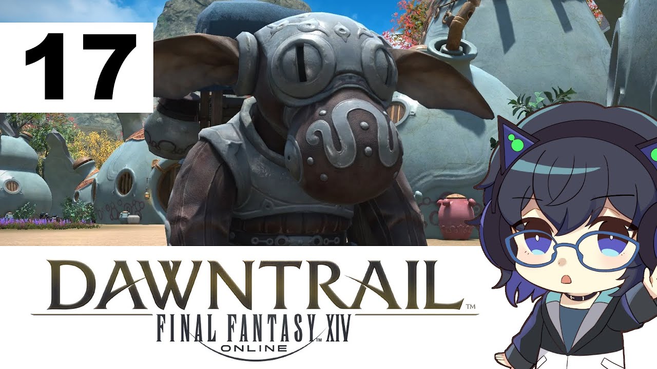 【FF14・黄金のレガシー】17：おもてなし！