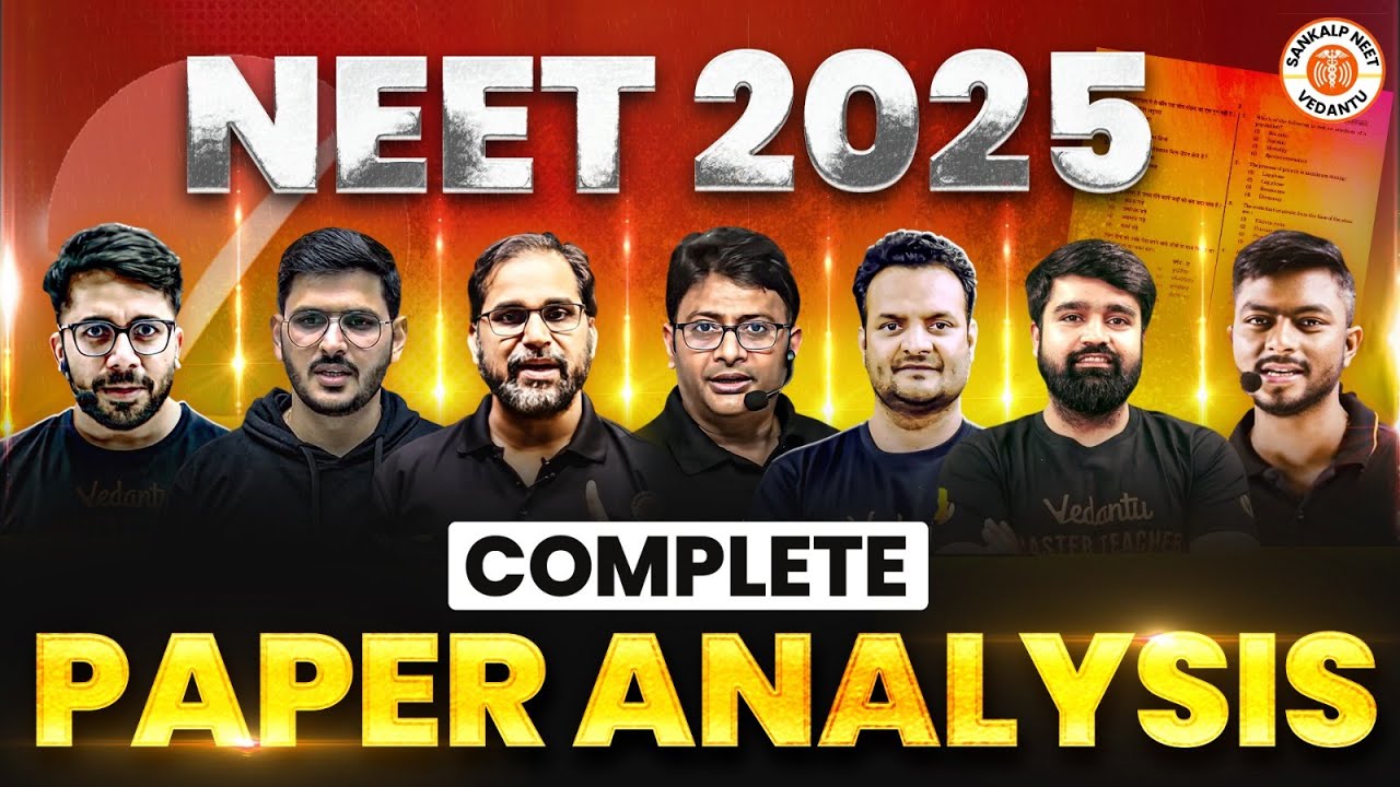NEET PAPER DISCUSSION 2025 | NEET PAPER ANALYSIS 2025 | NEET 2025 PAPER ANSWER KEY | NEET PAPER 2025