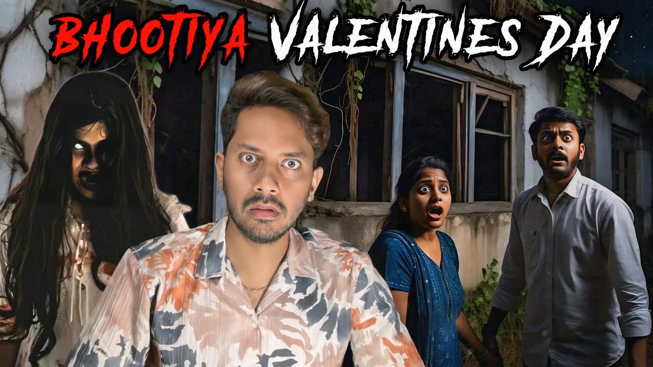 Valentines Day Ki Khatarnak Bhootiya Ghatna | Subscriber Real Horror Story