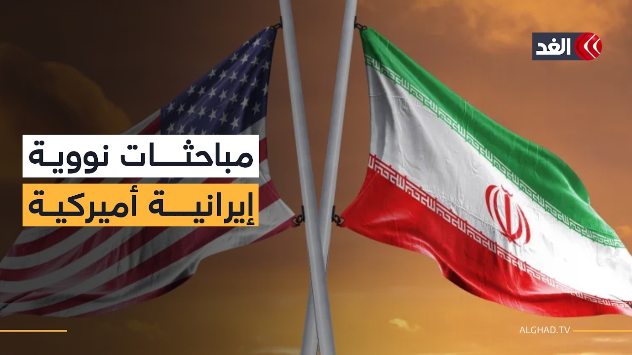 عراقجي يؤكد إجراء إيران مباحثات نووية مع الولايات المتحدة في عمان الجمعة