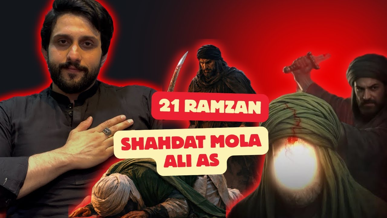 21 Ramzan | Mola Ali A.S Ki Shahadat 😢 Ghamgeen Manzar | Youm-e-Shahadat Vlog